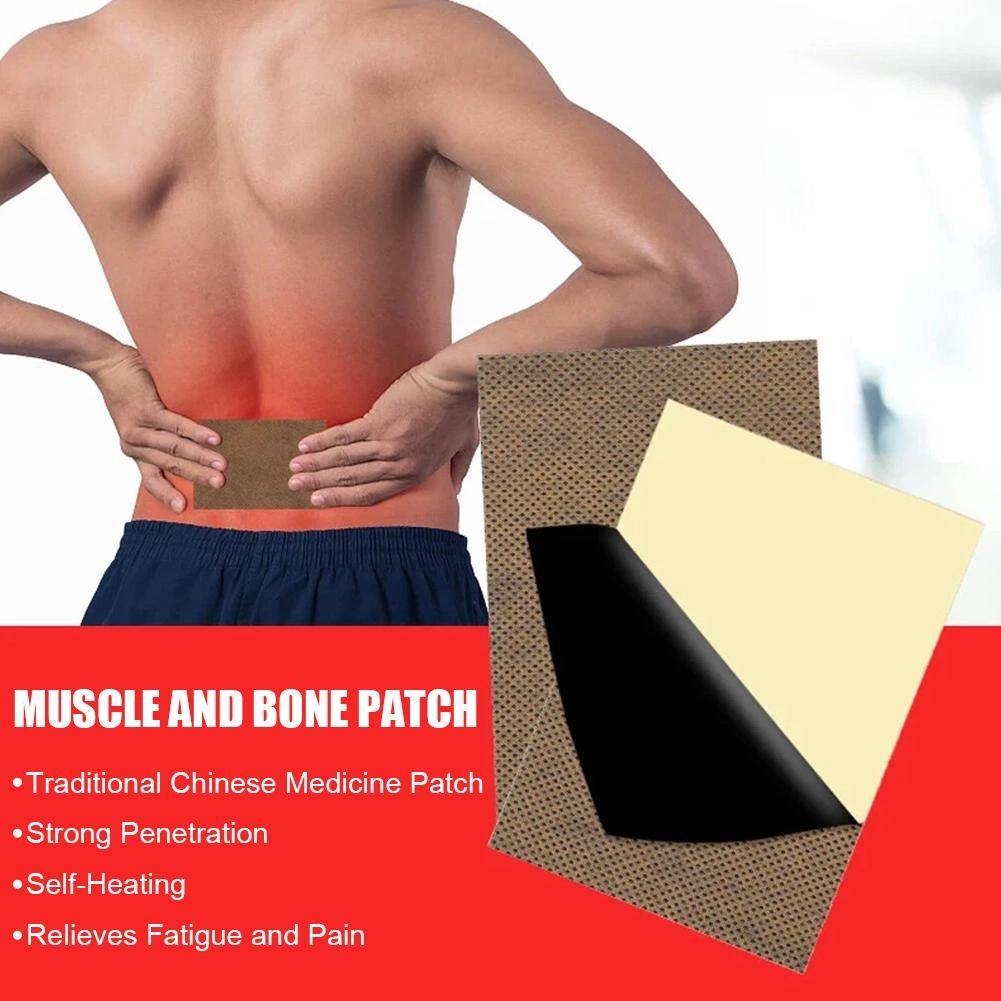 Wantong Muscle & Joint Herbal Plasters (8 Pack) - 7x10 cm #8