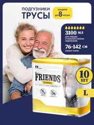 Adult Diapers Friends Classic Size L 10 Pack #1