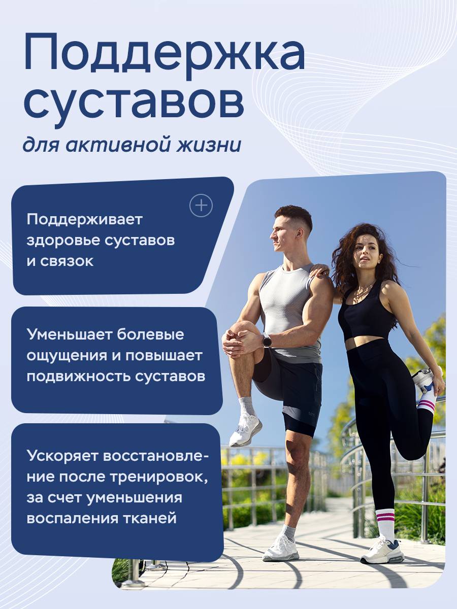 Joyer Bovine Collagen Peptides Powder Hydrolyzed with Vitamin C and Hyaluronic Acid, Unflavored, 180 g #3