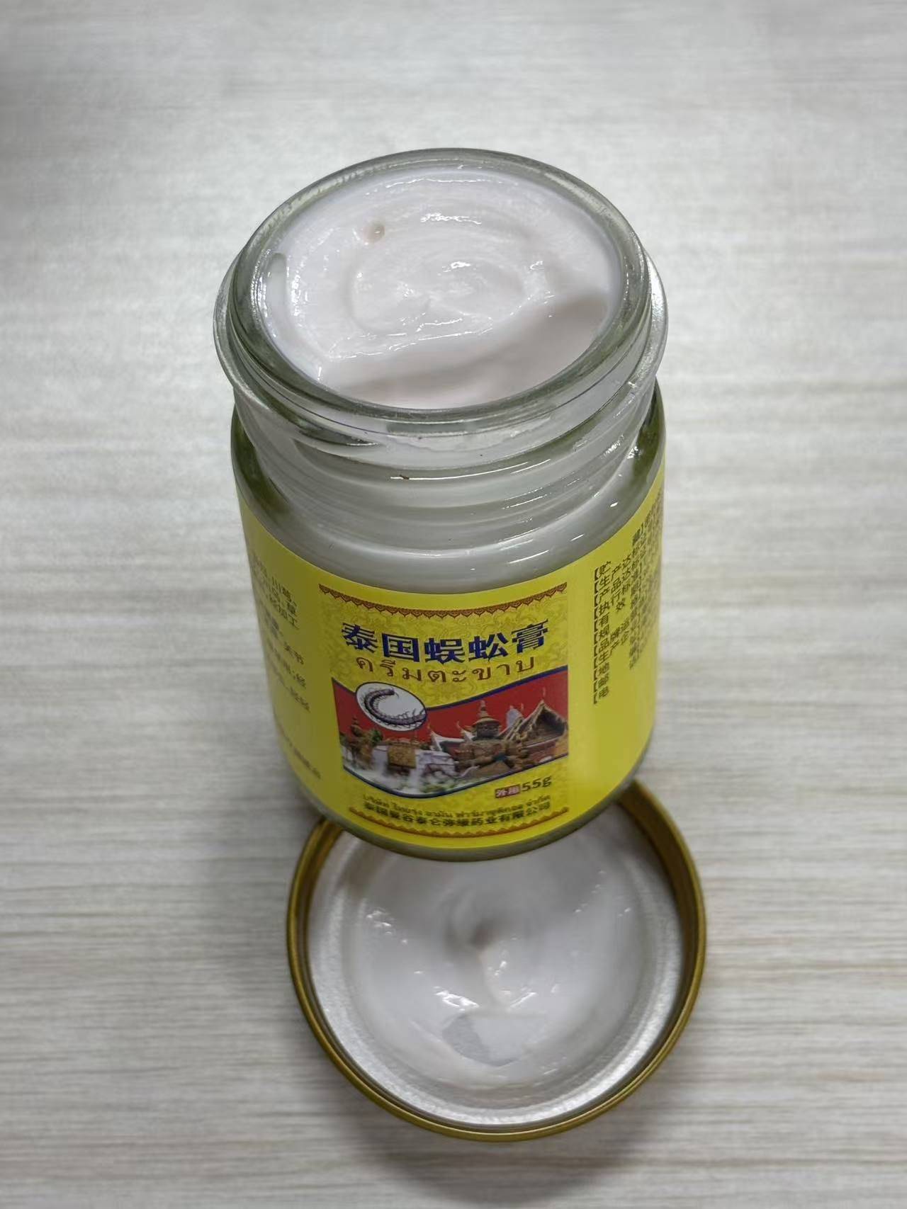 Thai-Recipe Knee Pain Relief Ointment, 55 g – for Synovitis, Arthritis & Tendinitis #8