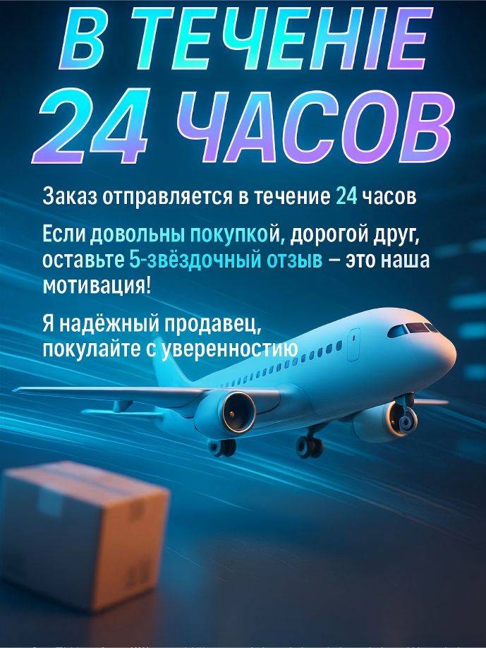 Bath & Body Works Mini Hand Antiseptic Lotion 29 ml Turquoise Waters #2