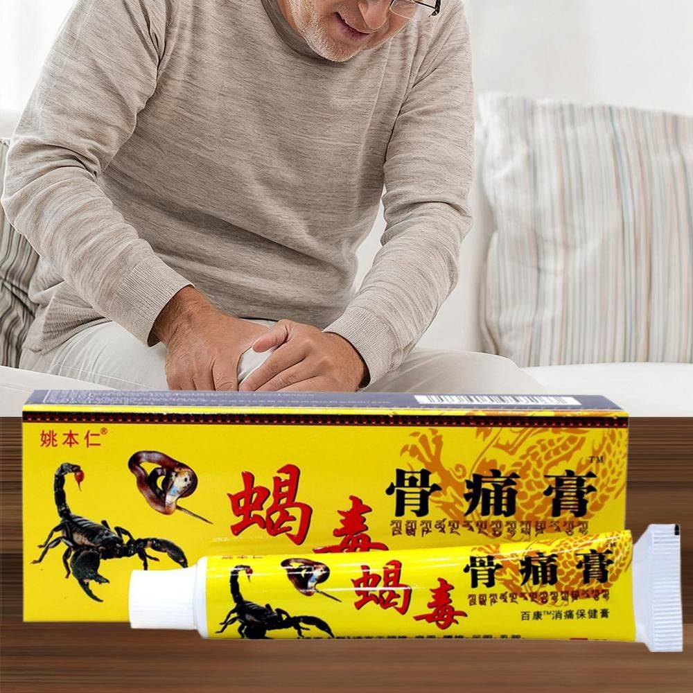 Gutong Gao Pain Relief Ointment for Back, Knees, and Joints #5