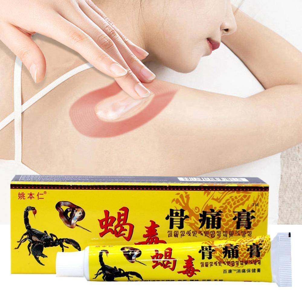 Gutong Gao Pain Relief Ointment for Back, Knees, and Joints #4