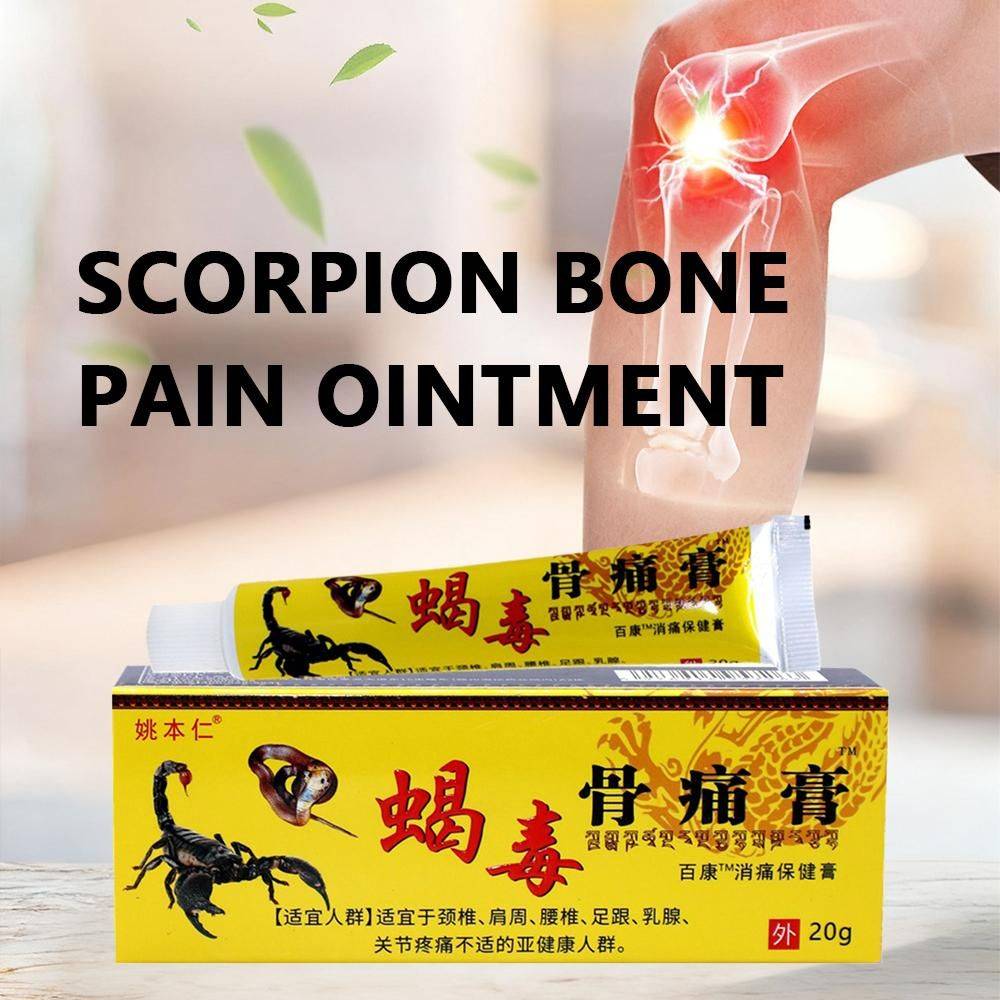 Gutong Gao Pain Relief Ointment for Back, Knees, and Joints #7
