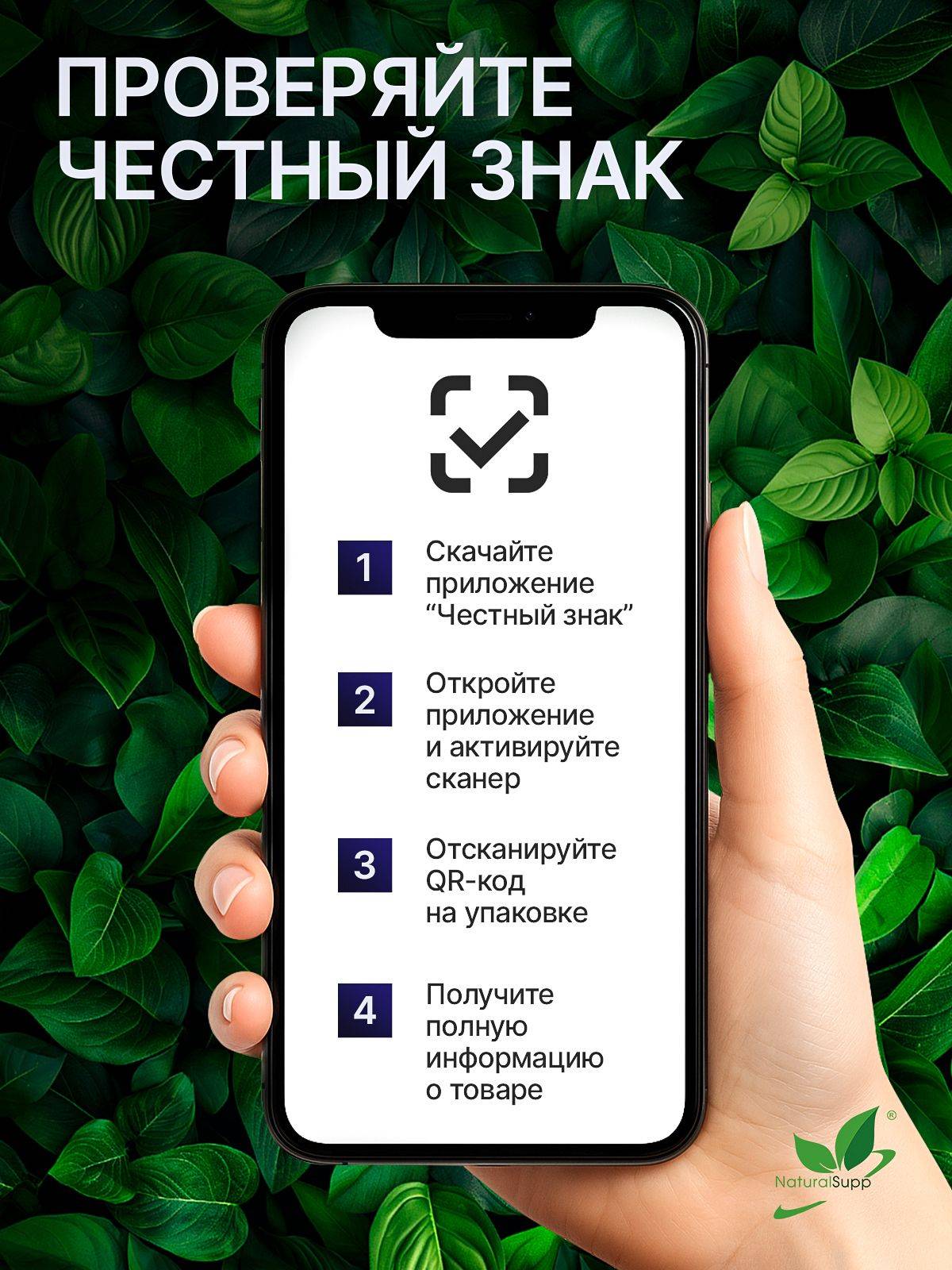 NaturalSupp Iron Bisglycinate 25 mg Capsules for Women, 60 Count #12