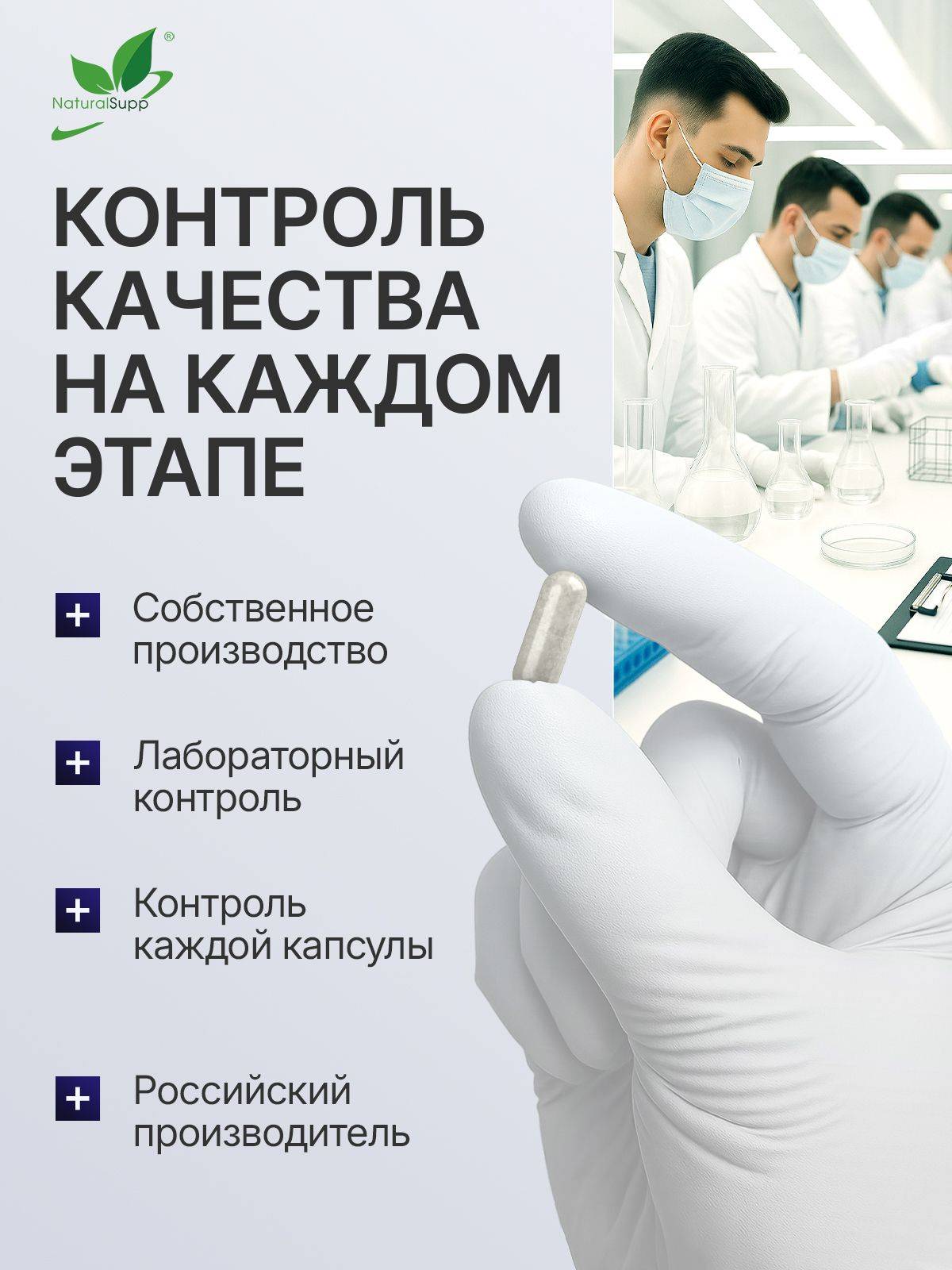 NaturalSupp Iron Bisglycinate 25 mg Capsules for Women, 60 Count #9