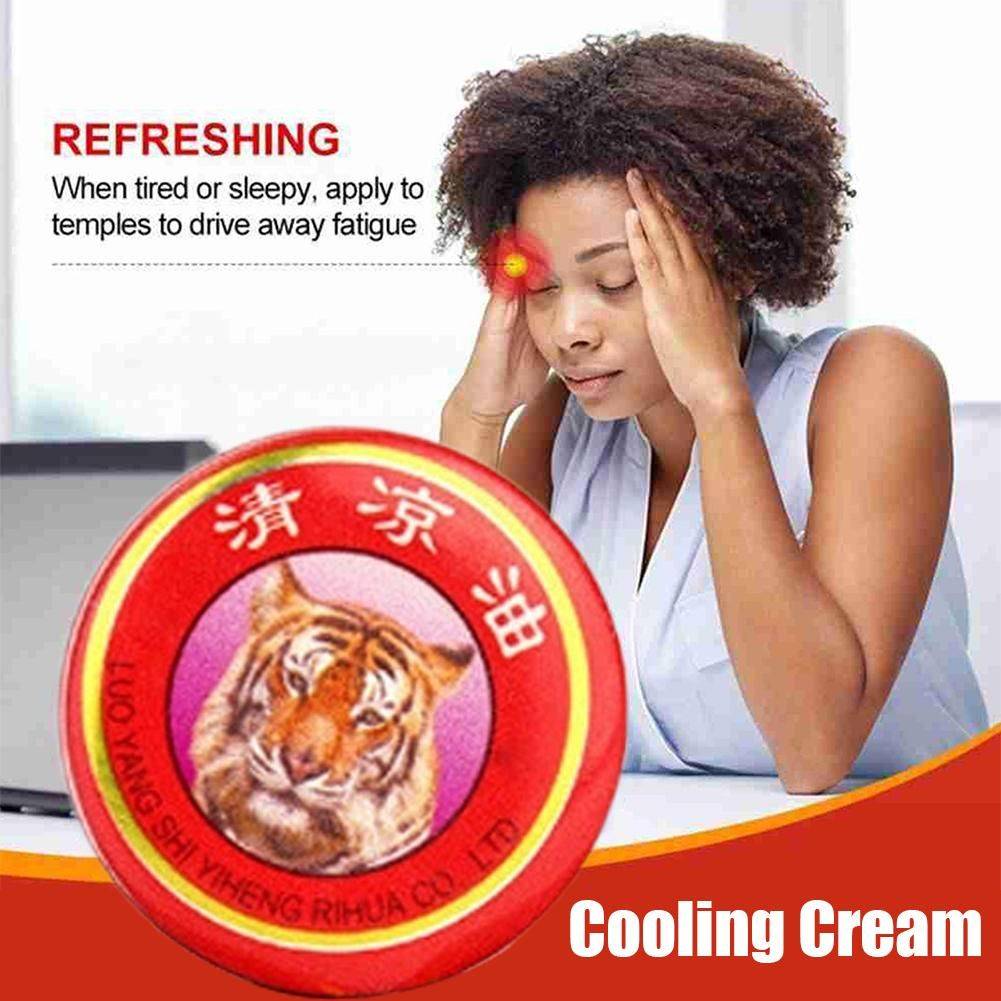 Tiger Essential Oil Balm Patch #6