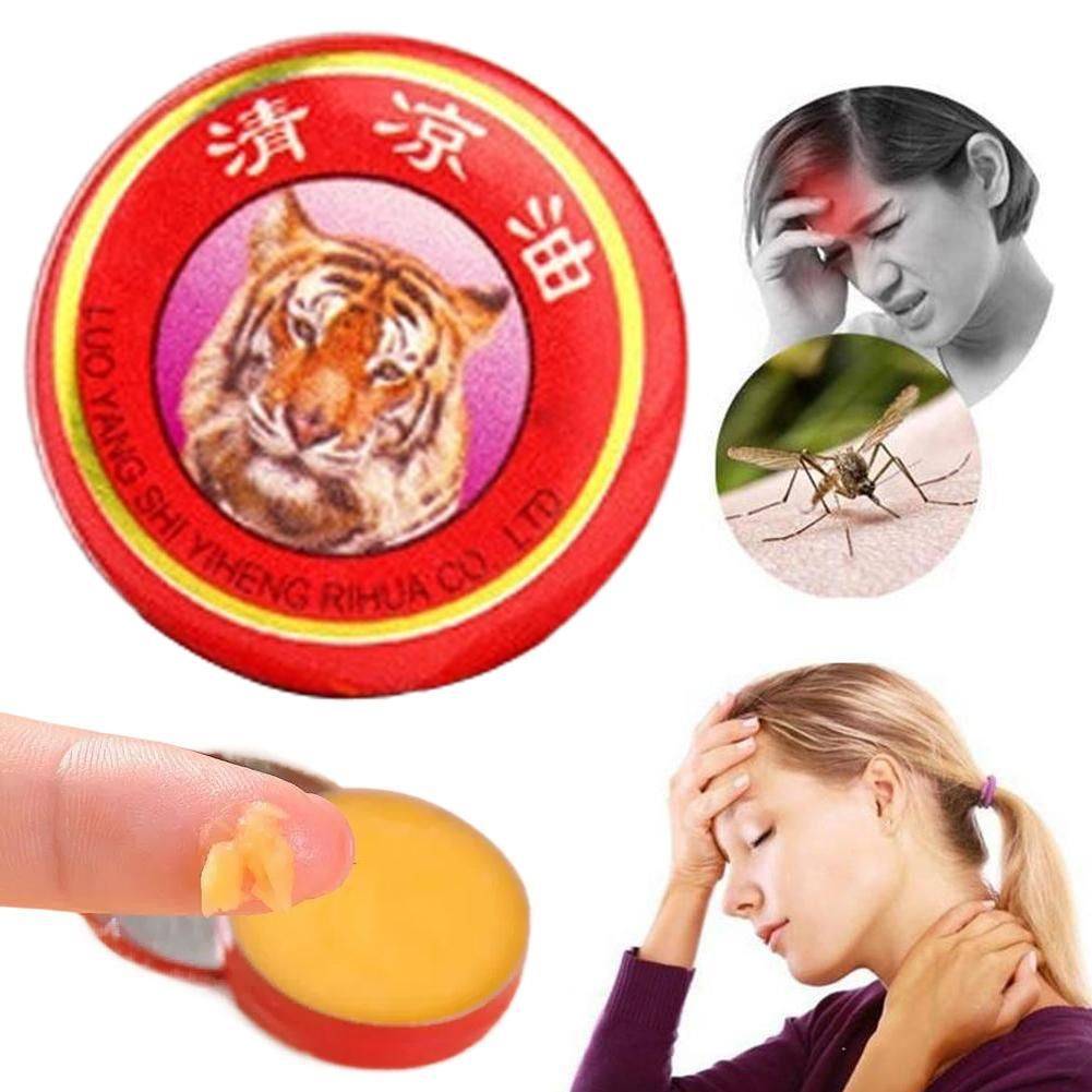 Tiger Essential Oil Balm Patch #2