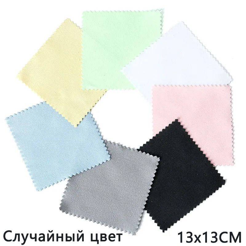 Lens Wipes, Microfiber, 13x13cm, 5 pcs #6