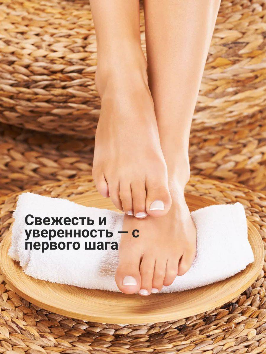 Nail Toke Ointment for Fungal Infections, Strengthen and Restore Nails and Skin, Eliminate Fungal Infections on Toenails #11