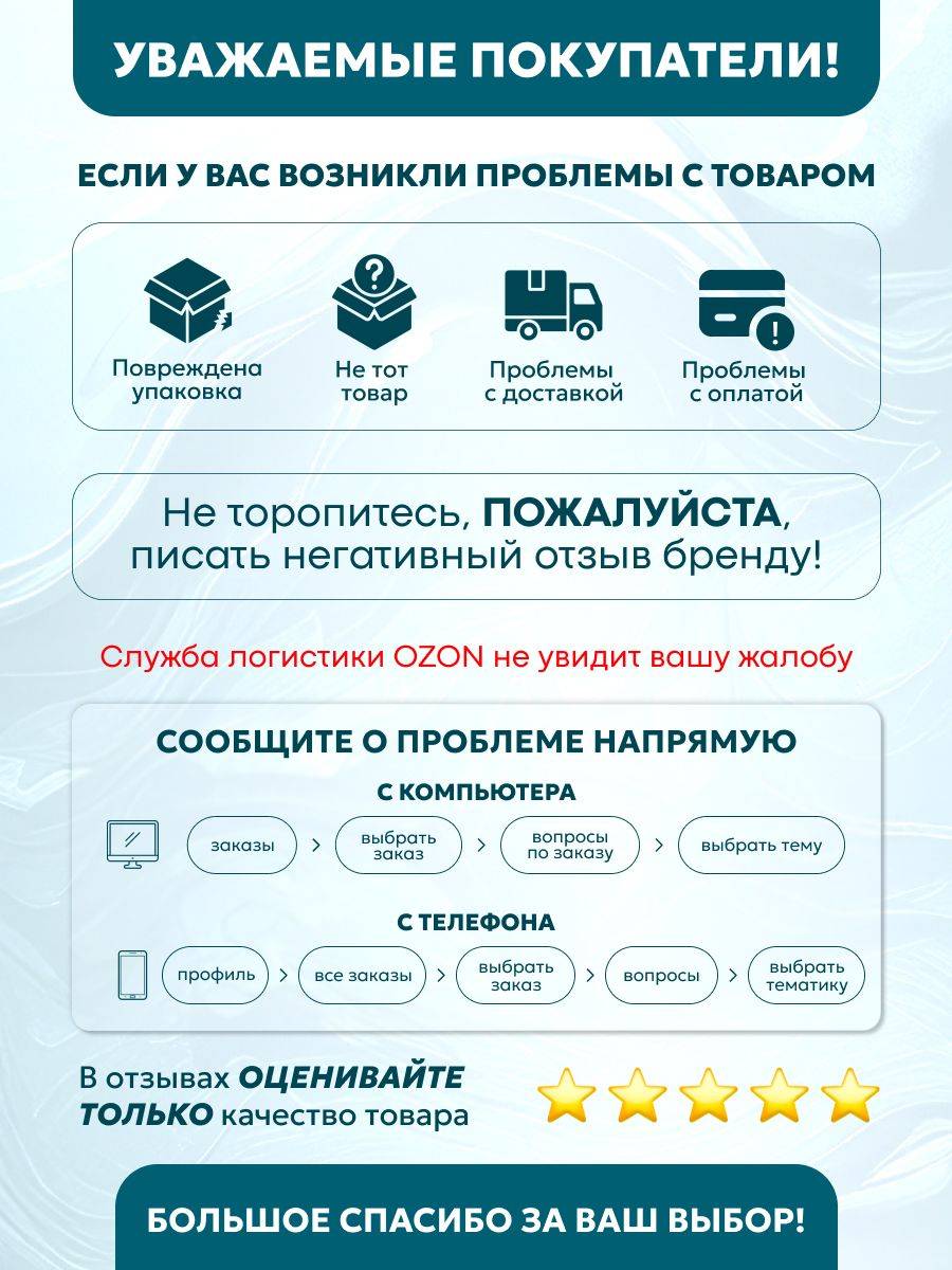 Aveo Nasal Moisturizing Spray with Hyaluronic Acid and Apricot Kernel Oil, 50 mL #8