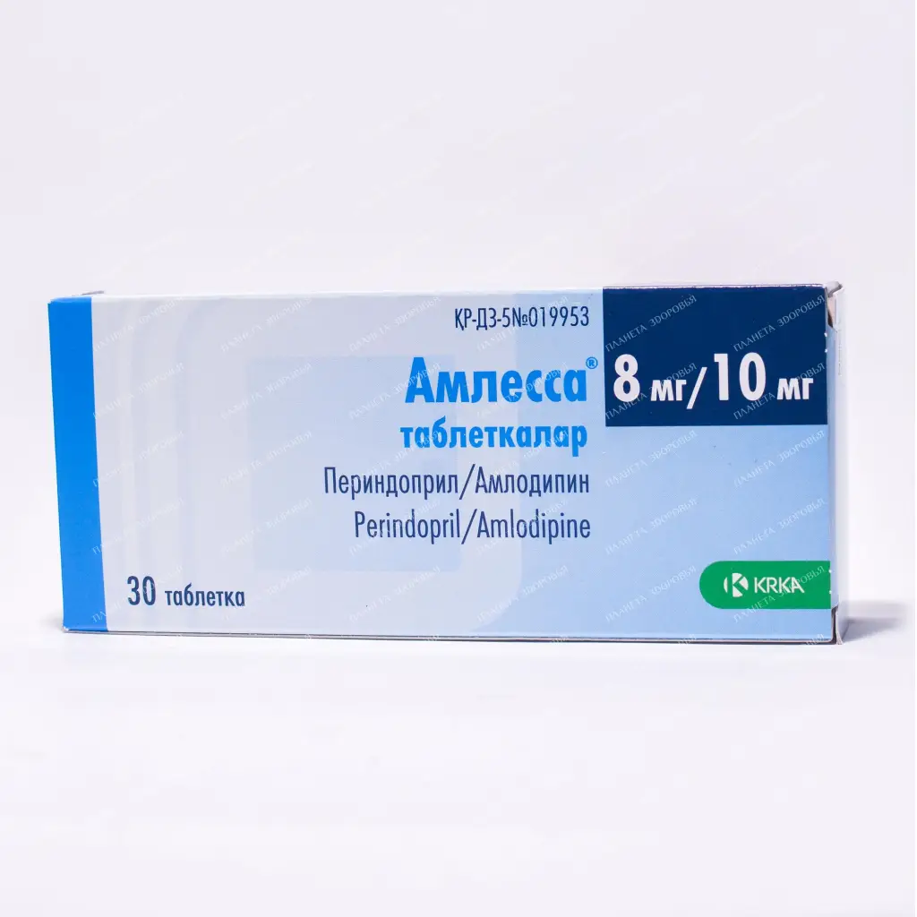 Amlessa tablets 8mg/10mg №10x3