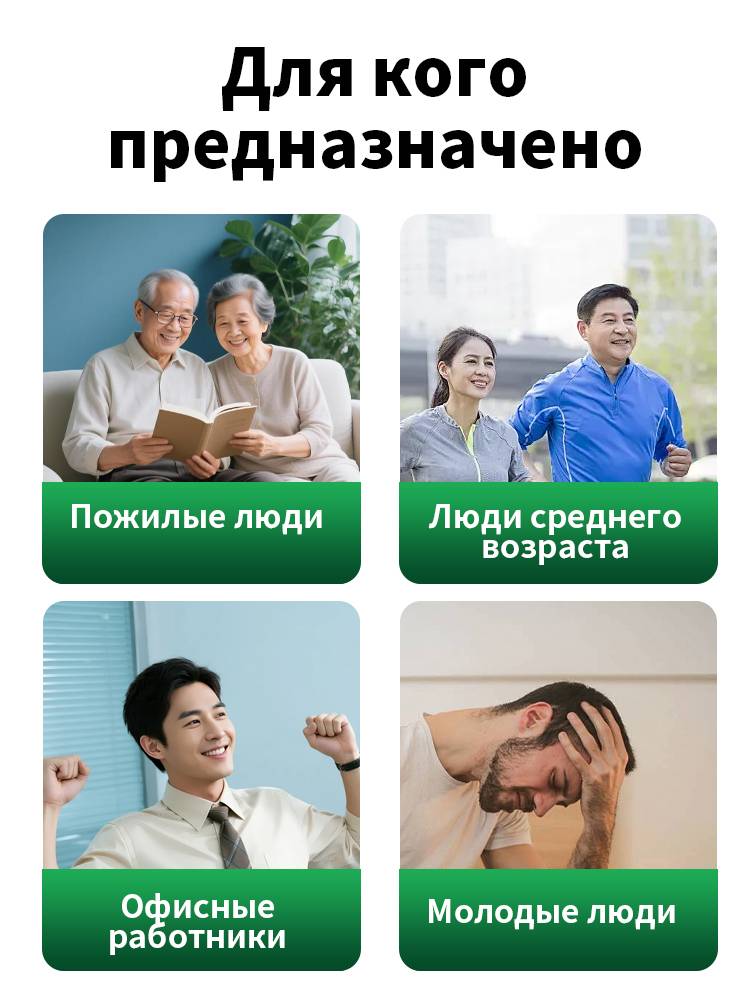 Neck Hump Relief Cream for Osteoarthritis and Back Pain, 20g #11