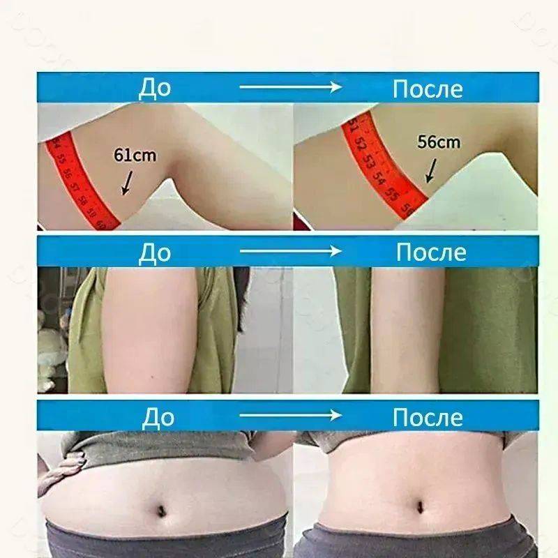 Detoxifying Body Oil Patch for Constipation Relief, Unisex, Fat Burning, Pain-Free and Safe Patch #5