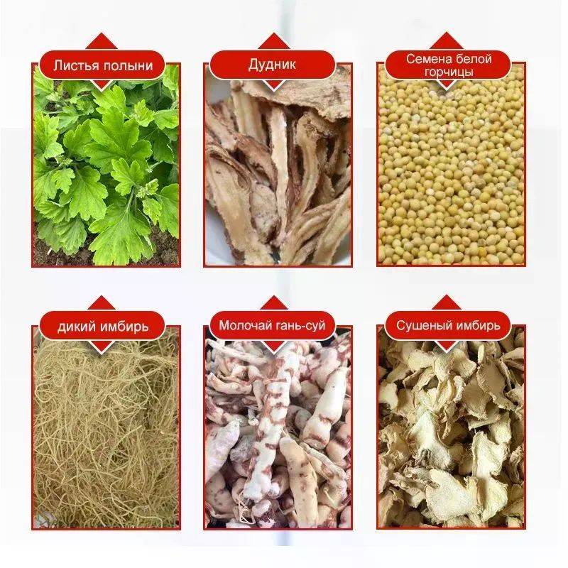 Detoxifying Body Oil Patch for Constipation Relief, Unisex, Fat Burning, Pain-Free and Safe Patch #8