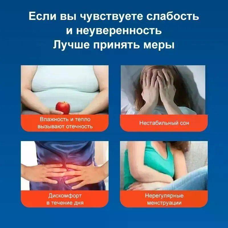 Detoxifying Body Oil Patch for Constipation Relief, Unisex, Fat Burning, Pain-Free and Safe Patch #6