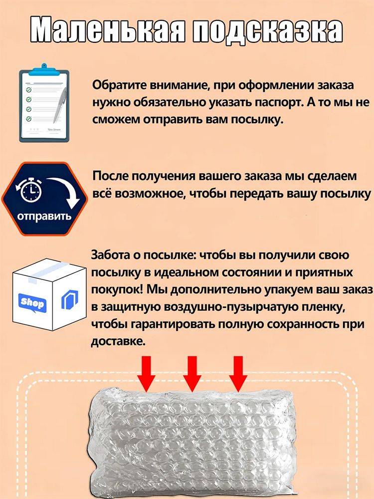 Antifungal Cream for Nail Restoration, Itch Relief, and Health, 20g #2