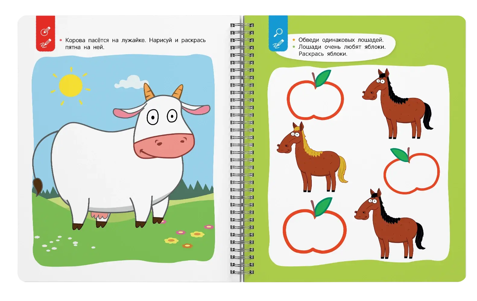 ПИШИ-СТИРАЙ с Синим Трактором. Рисовалки.Многоразовая развивающая тетрадь фото книги 2