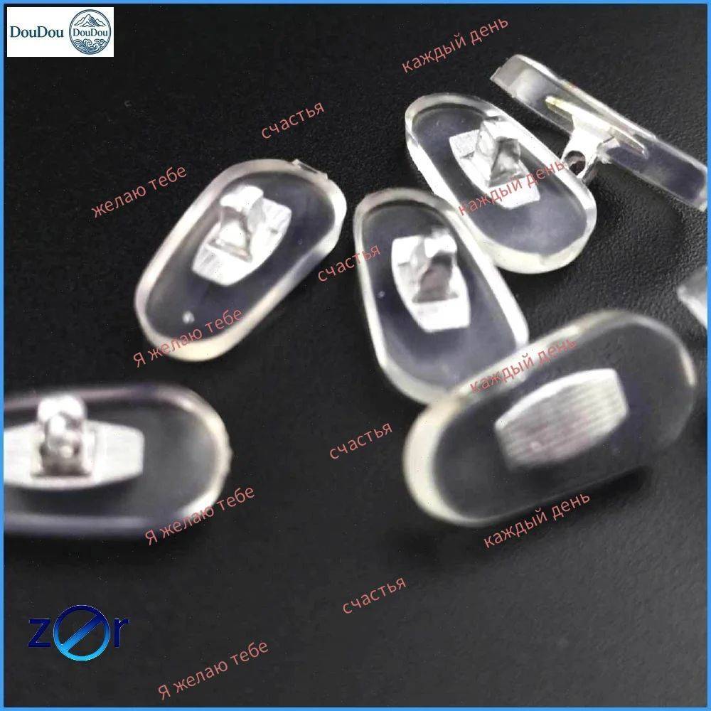 Screw-On Eyeglass Frame Transparent Silicone Nose Pads #2