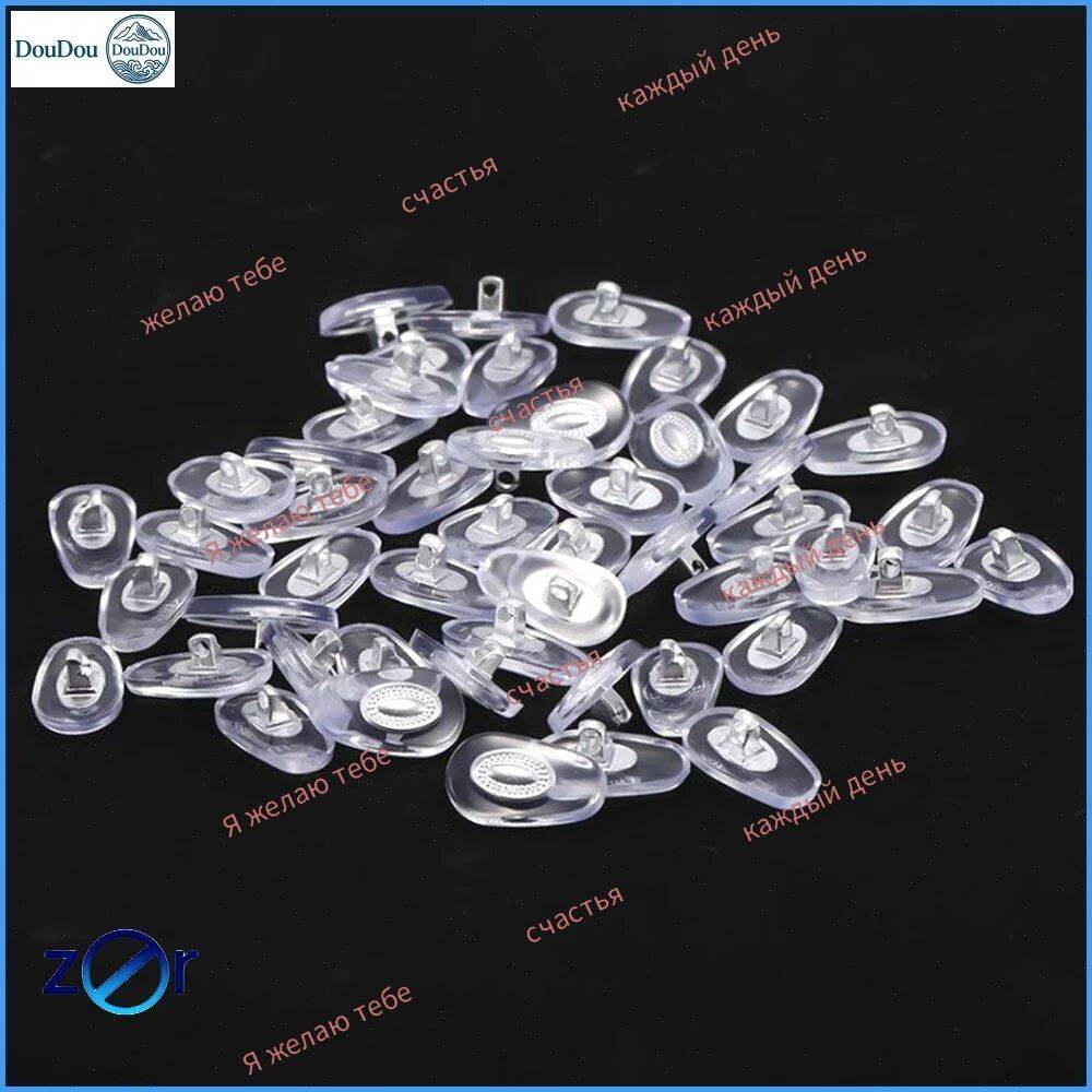 Screw-On Eyeglass Frame Transparent Silicone Nose Pads #3