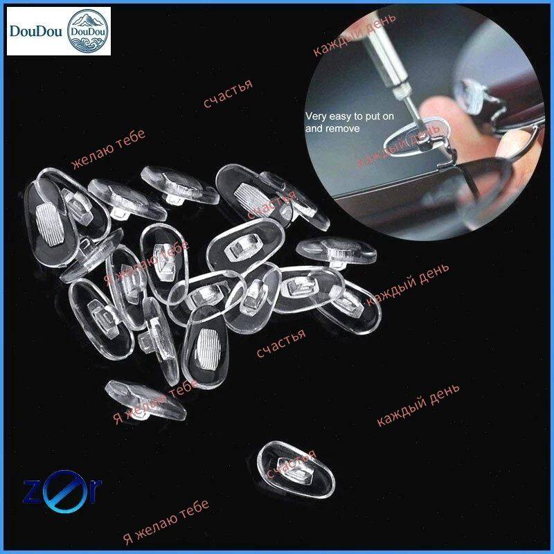 Screw-On Eyeglass Frame Transparent Silicone Nose Pads #4