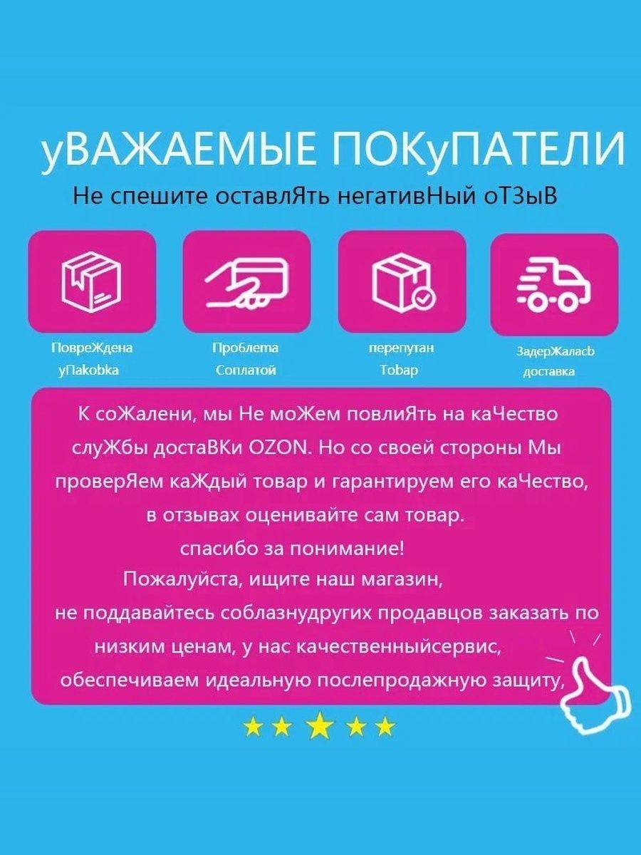 Anise Cough Tablets for Adults 100 Tablets #9