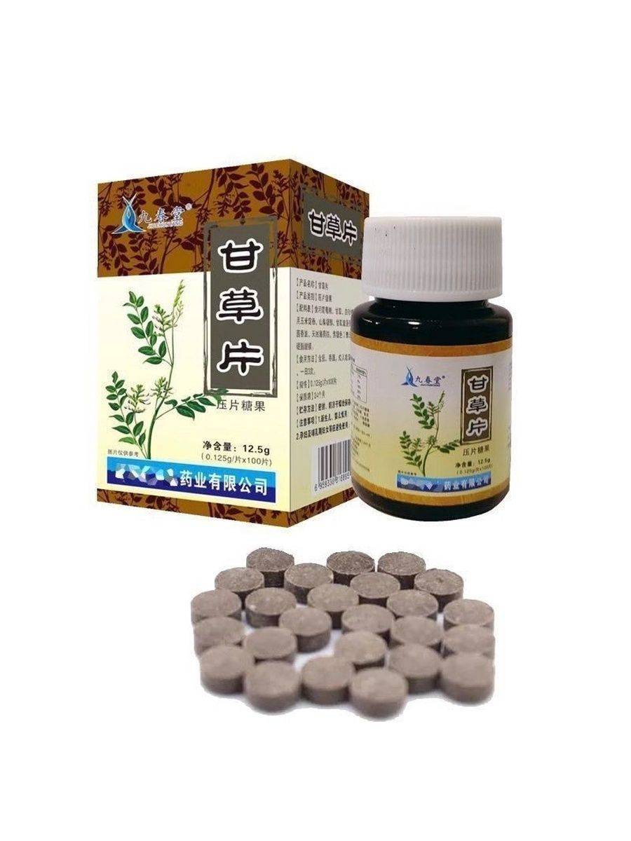 Anise Cough Tablets for Adults 100 Tablets #2