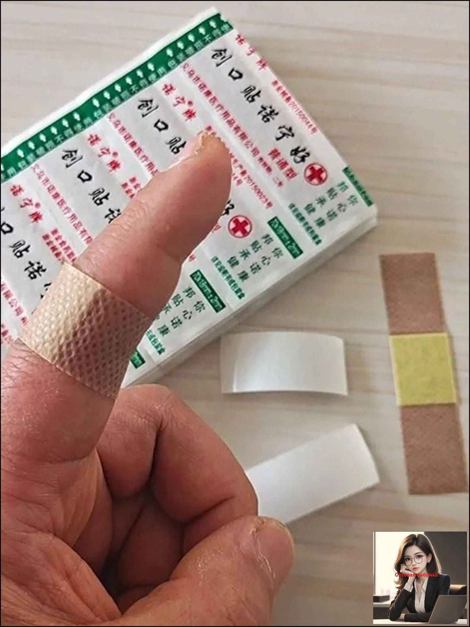 Waterproof Breathable Bandage – 100 Pieces #4