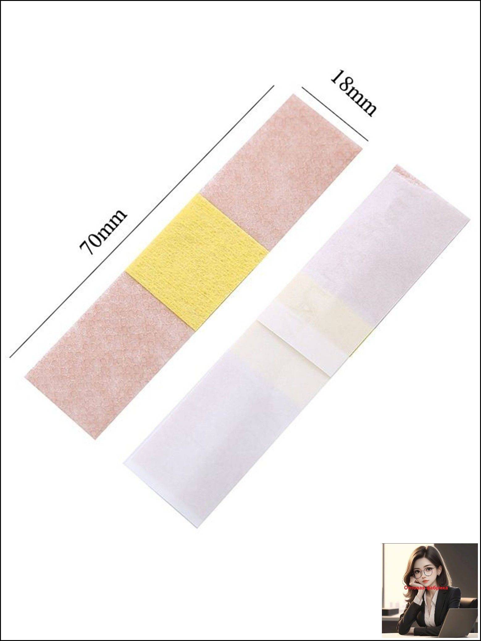 Waterproof Breathable Bandage – 100 Pieces #5