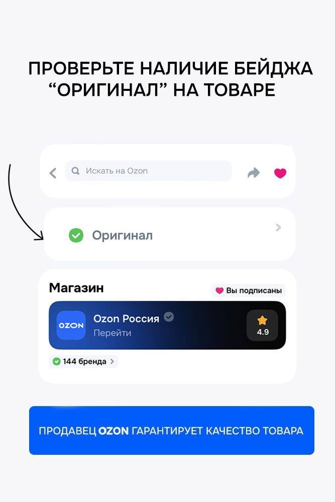 NutriDrink Specialized Nutrition Compact Protein Unflavored 4 x 125 ml #18