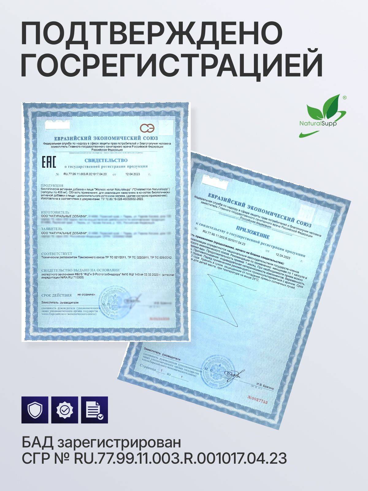 NaturalSupp Iron Bisglycinate 25 mg Capsules for Women, 60 Count #13