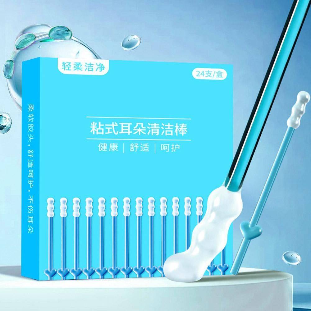 Ear and Nose Cleaning Instrument – 24 Soft Rubber Tips #6