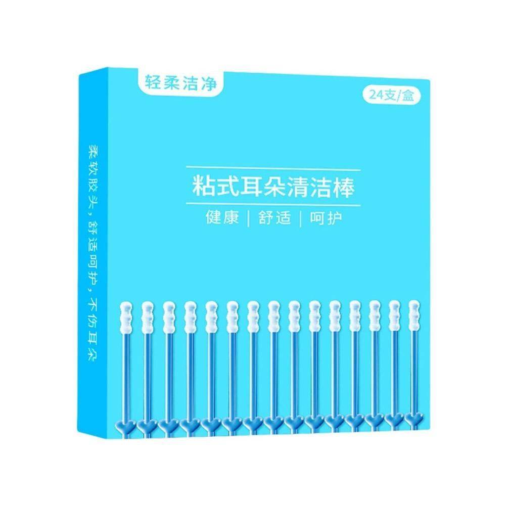 Ear and Nose Cleaning Instrument – 24 Soft Rubber Tips #2