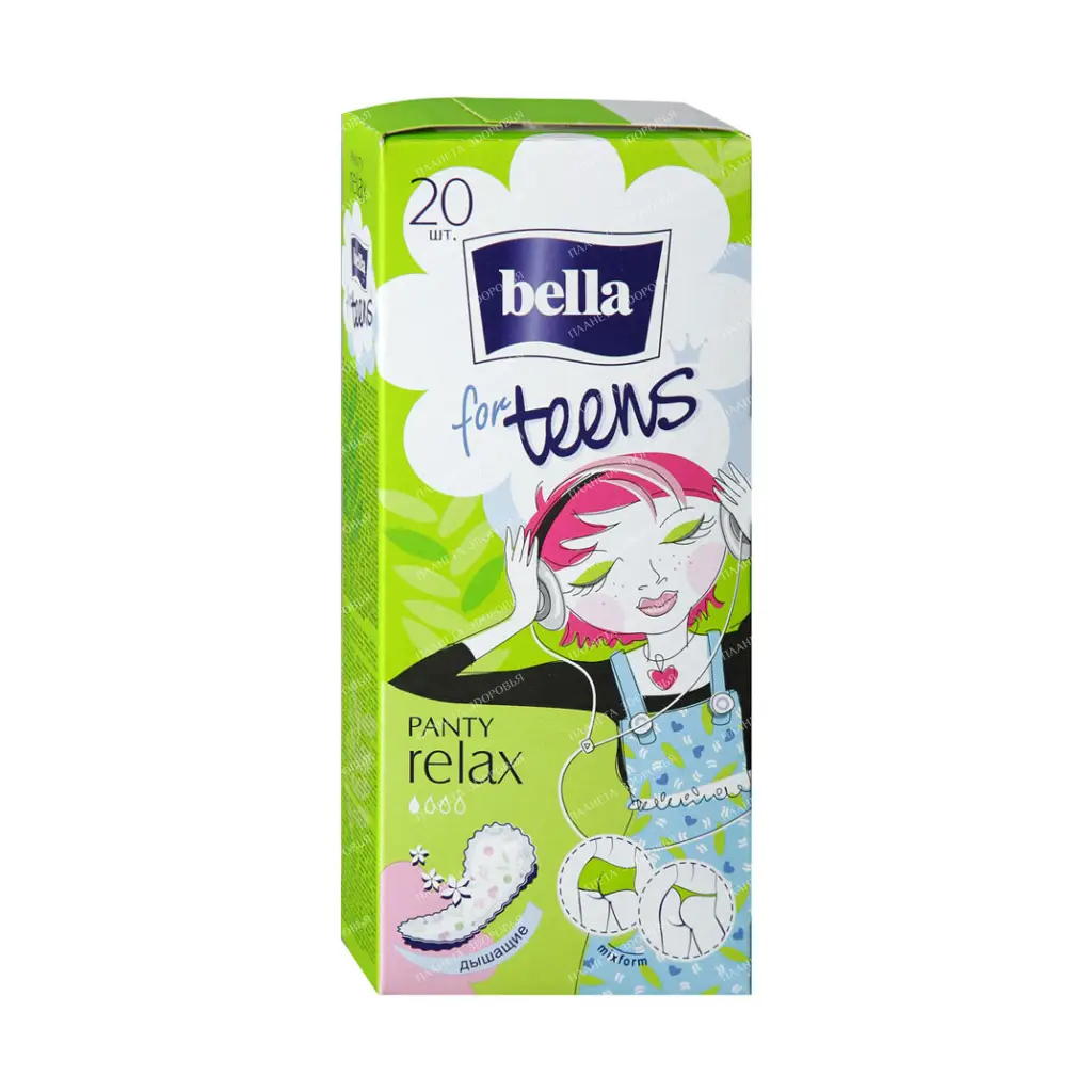 Bella Panty for Teens relax deo Ultra-thin panty liners for women, 20 pcs