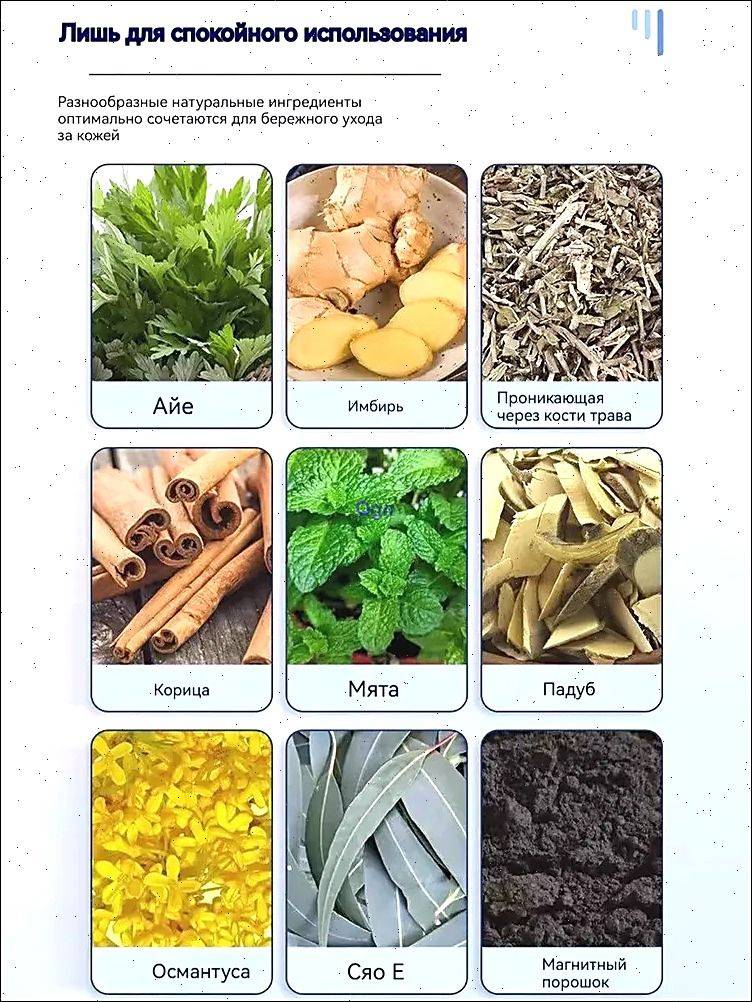 Neck Support Posture Correction Patch – 20 pcs #5