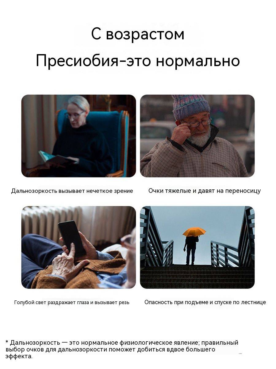 Women's Hexagonal Metal Computer Glasses with Blue Blocker Lens #4