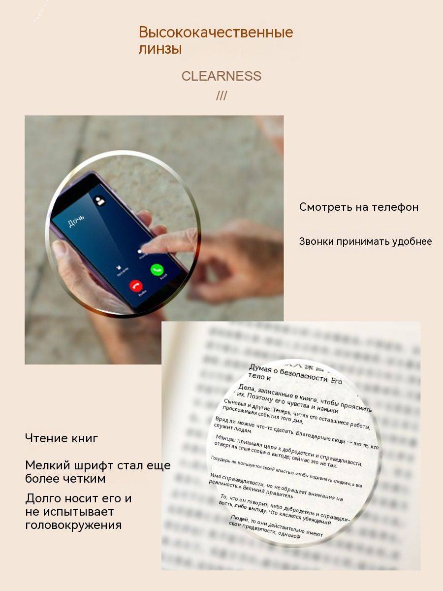 Women's Hexagonal Metal Computer Glasses with Blue Blocker Lens #3