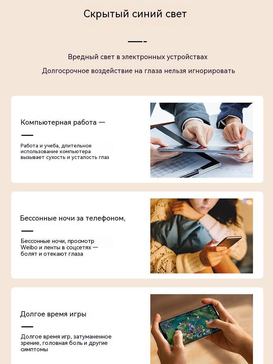 Women's Hexagonal Metal Computer Glasses with Blue Blocker Lens #5