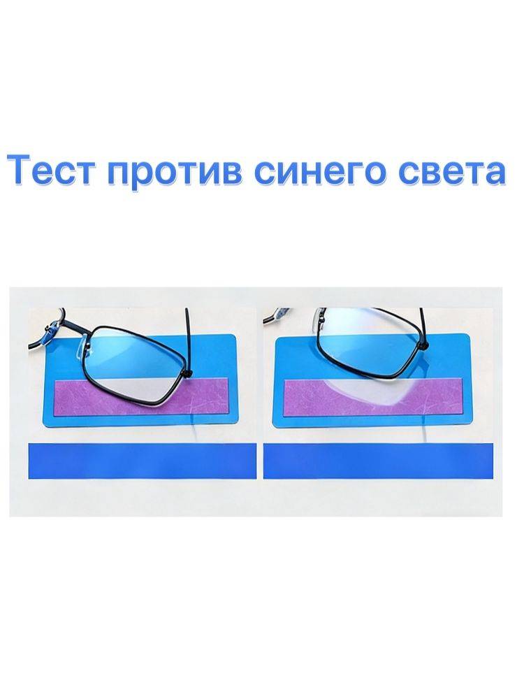 Rostov Optics Universal Anti-Glare Computer Glasses with Blue Light & UV Protection, Gold & Black Metal Frame, Diopters +1.0 to +4.0 for Adults #12