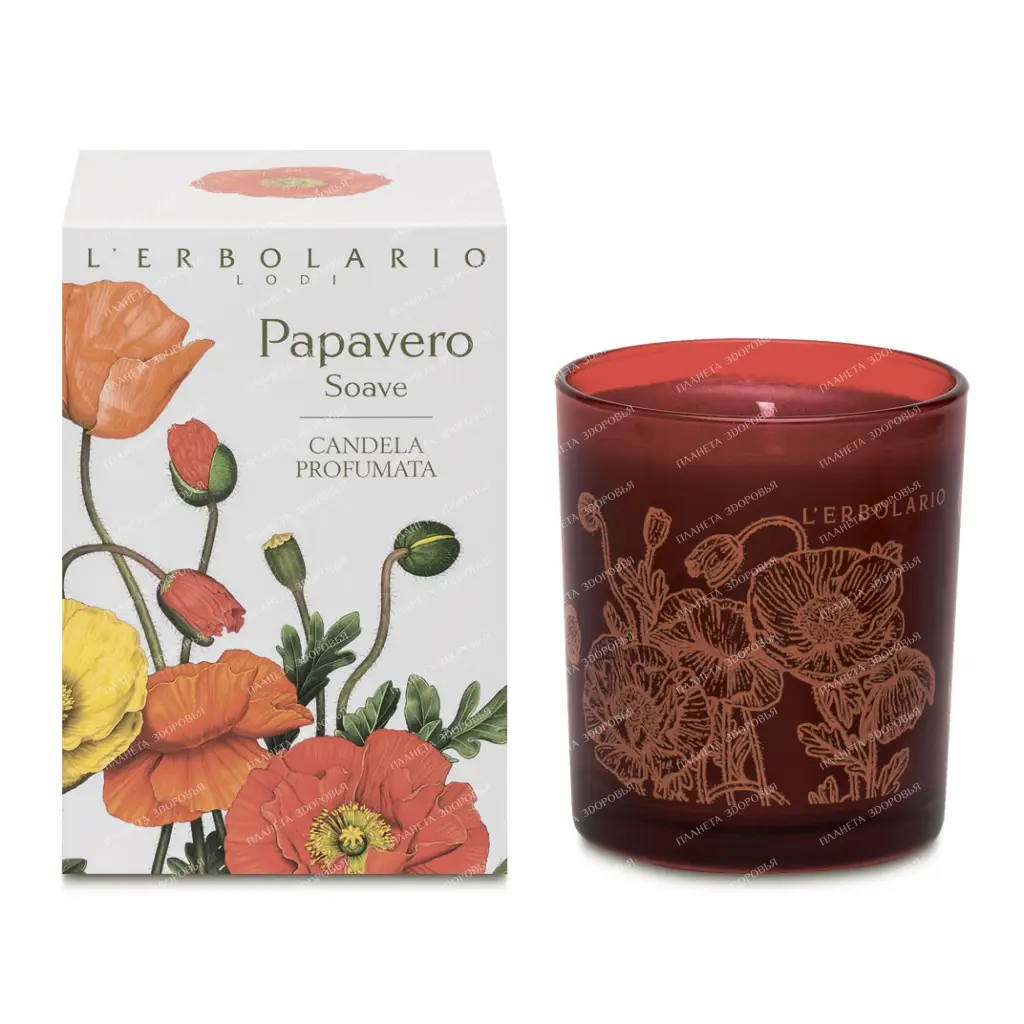 L'Erbolario "SWEET POPPY" Scented Candle
