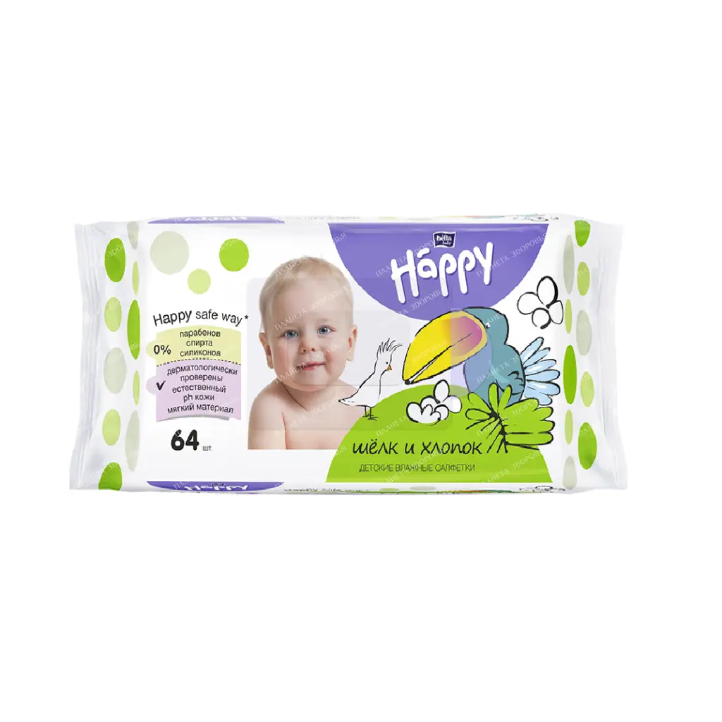 Bella Baby Happy Baby wipes Silk&Cotton, 64 pcs