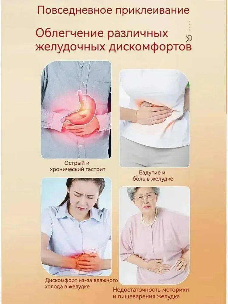 Calm Intestines Gentle Natural Laxative for Constipation and Bloating 6 Packets 50.64ml #3