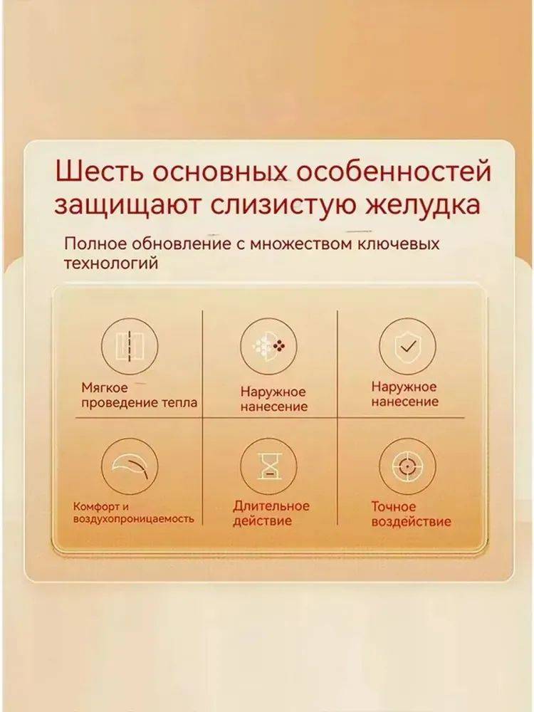 Calm Intestines Gentle Natural Laxative for Constipation and Bloating 6 Packets 50.64ml #13