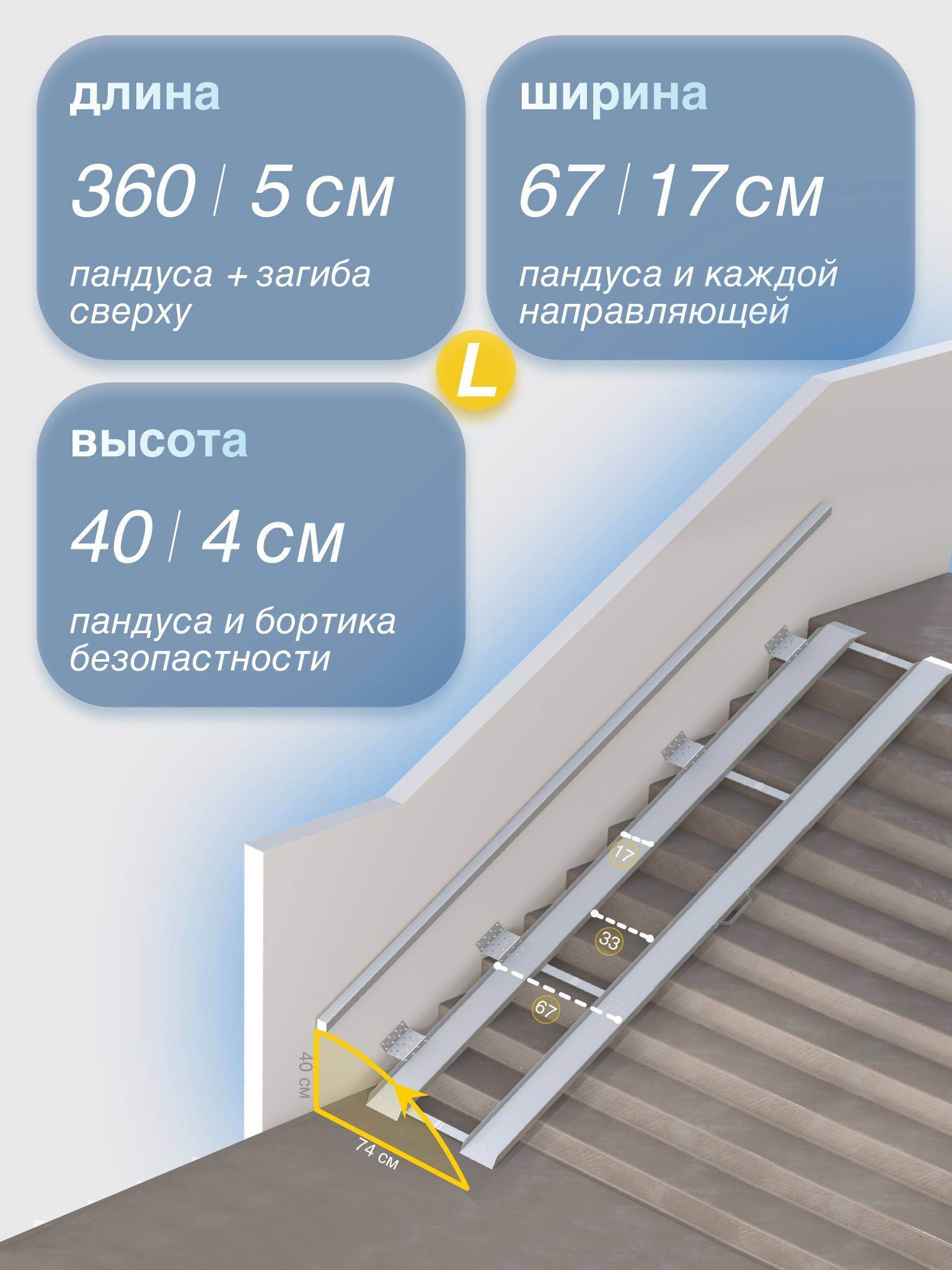 Metal-Head Retractable Double-Fold Ramp with Left-Side Mounting, 360 cm #2