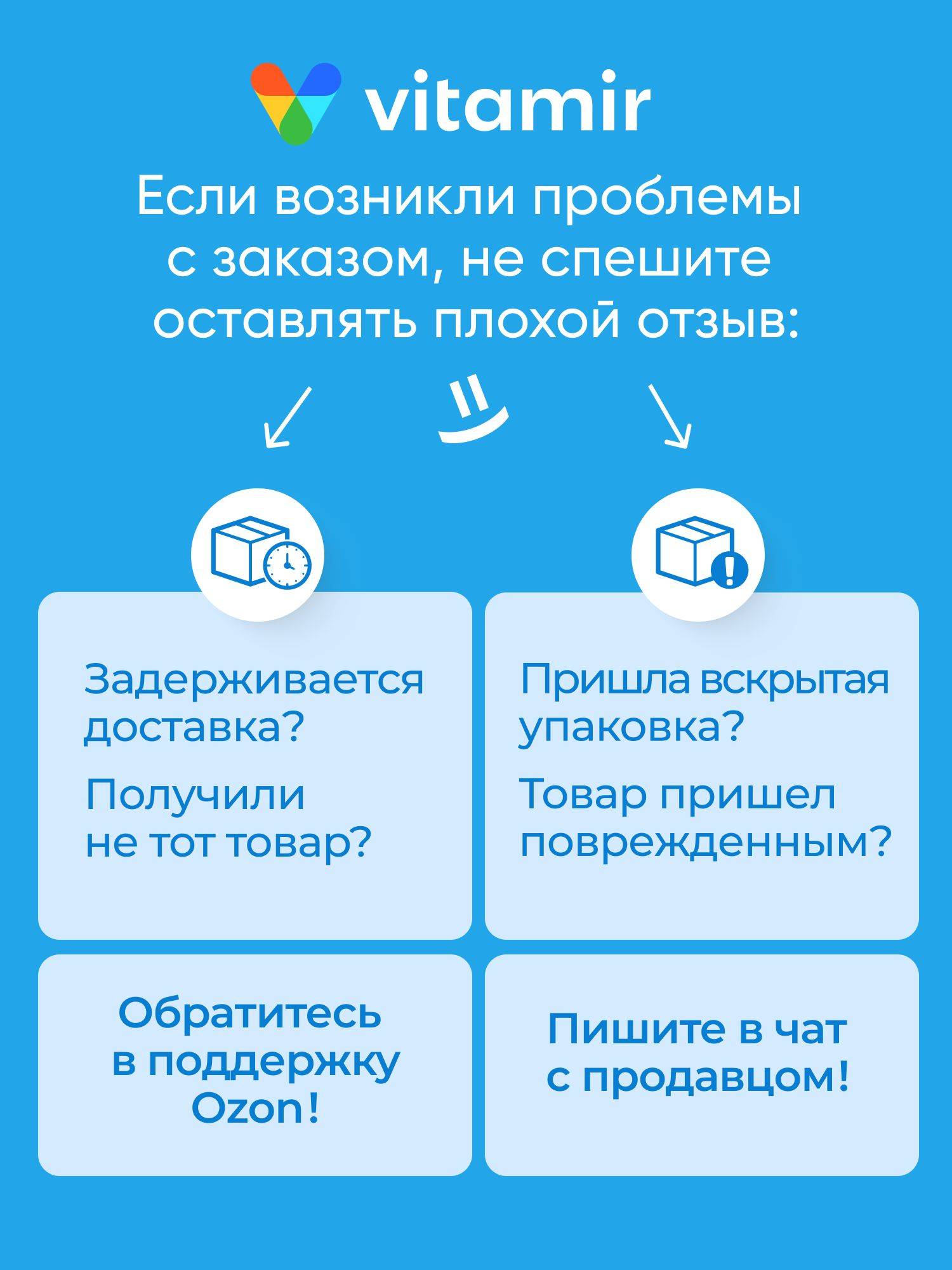 VITAMIR PRO Magnesium L-Threonate 96 Capsules Calming Dietary Supplement for Adults #19