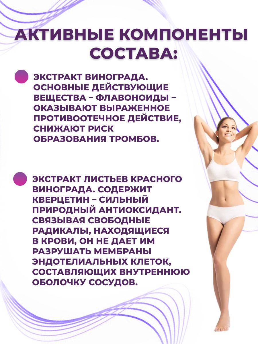 Seaweed Pro Angiolive Gel 550 g Can‑tube #5