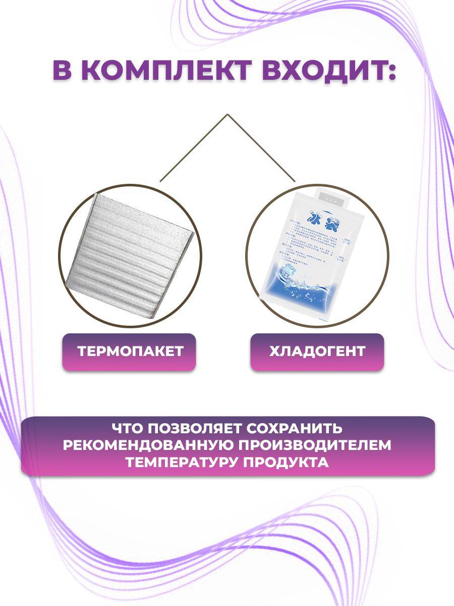 Seaweed Pro Angiolive Gel 550 g Can‑tube #2