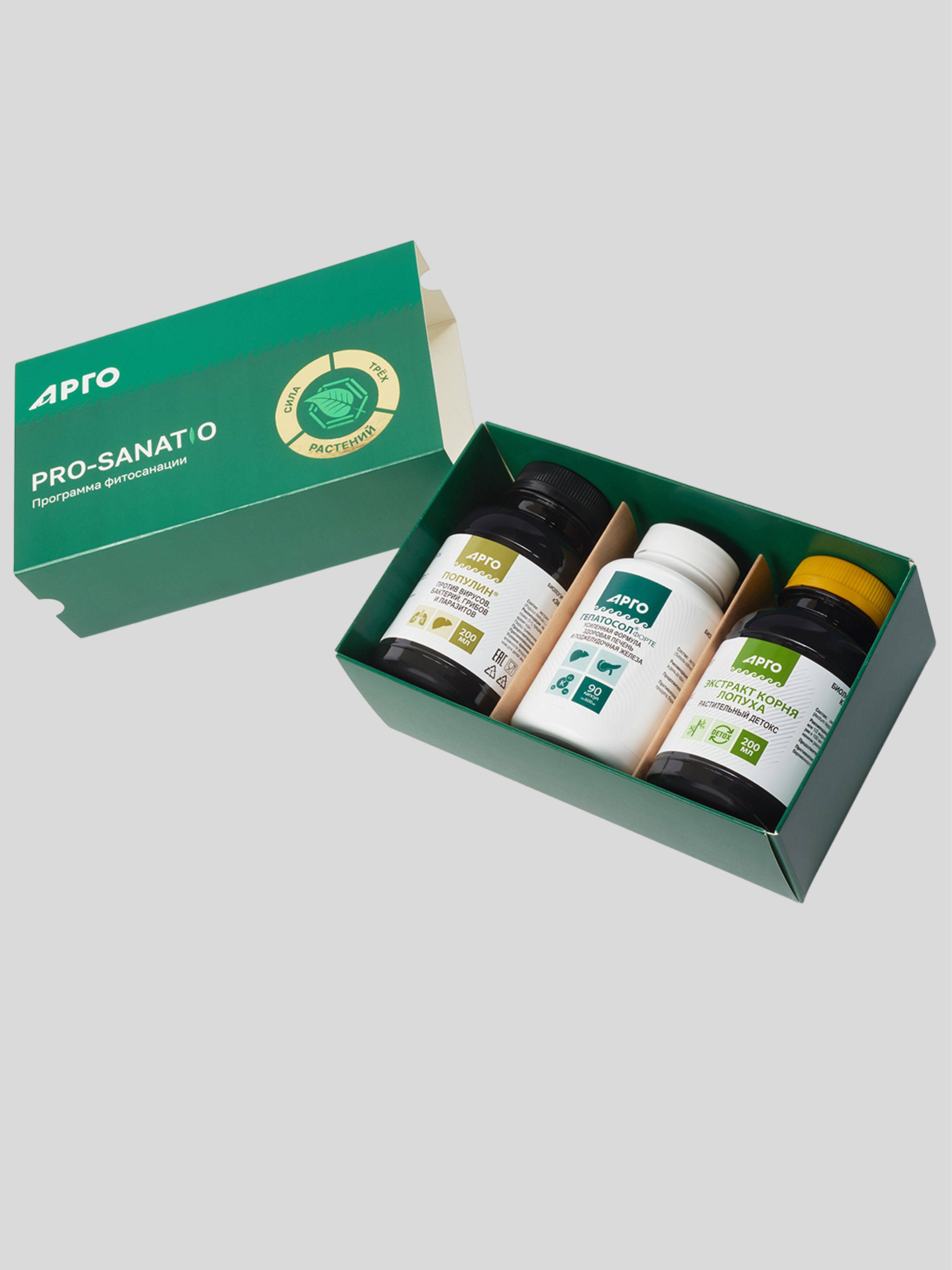 Biolit PRO-sanatio Fitosanation Program – Poplar Root Extract, Populin, Hepatosol‑Forte (200 ml) #8