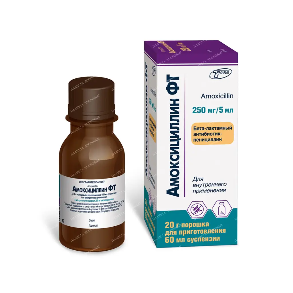 Amoxicillin FT por.d/app.