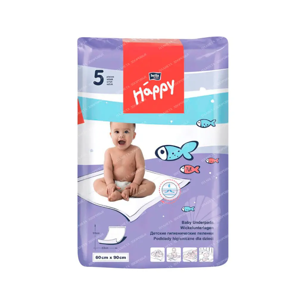 Bella Baby Happy Hygienic baby diapers 90*60 cm 5 pcs